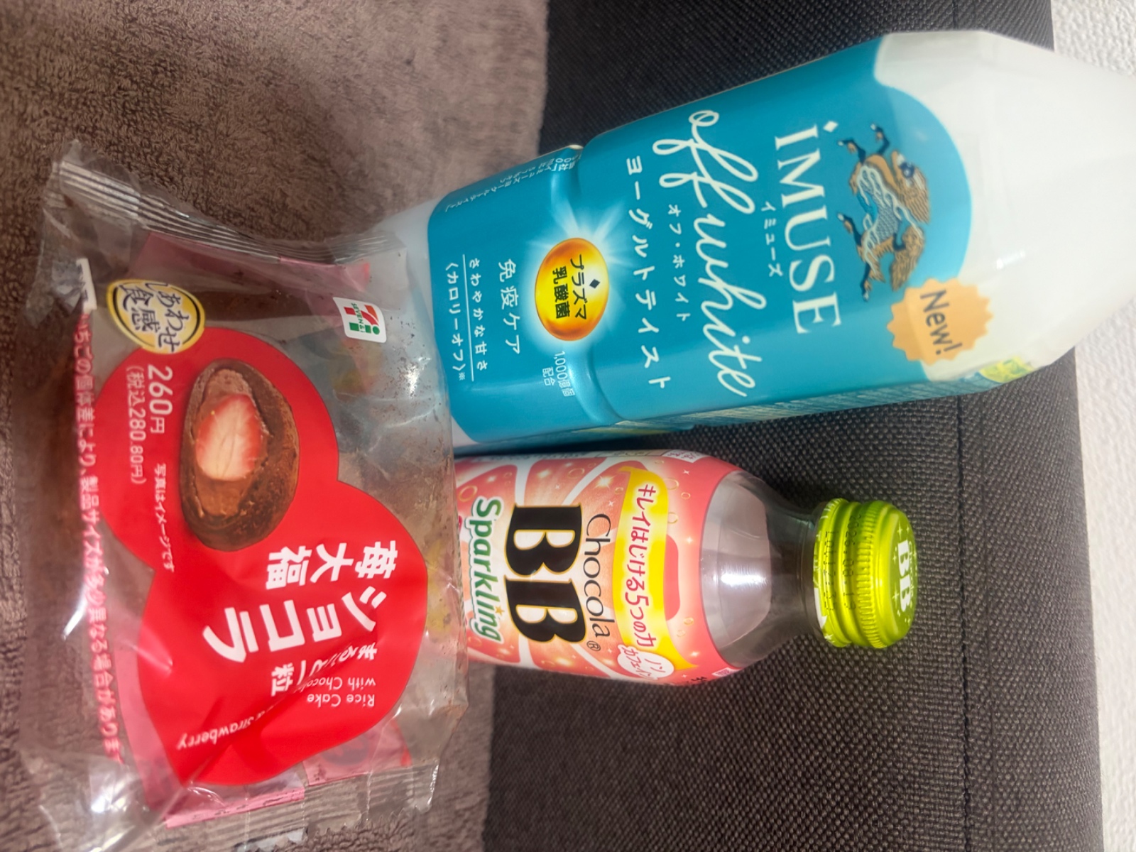 ありがとうございました！