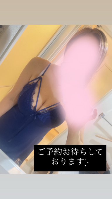  辻（つじ）🧸Mrs.𝒇𝒍𝒐𝒘𝒆𝒓 𝑺𝑷𝐀京都ꕤ︎︎·͜·