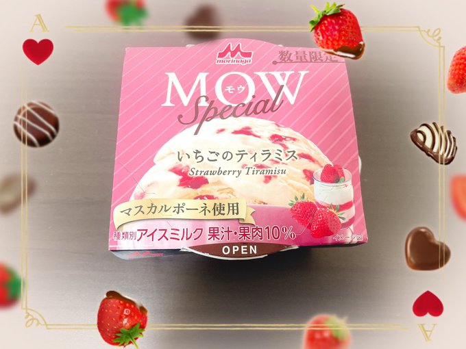 実咲🌸Mrs.Flower SPA🌸京都