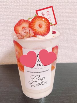  実咲🌸Mrs.Flower SPA🌸京都