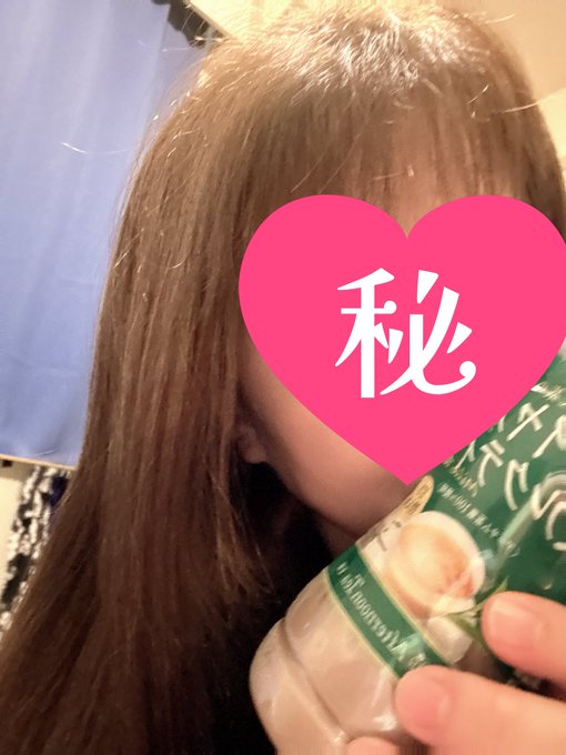 杉村～スギムラ～