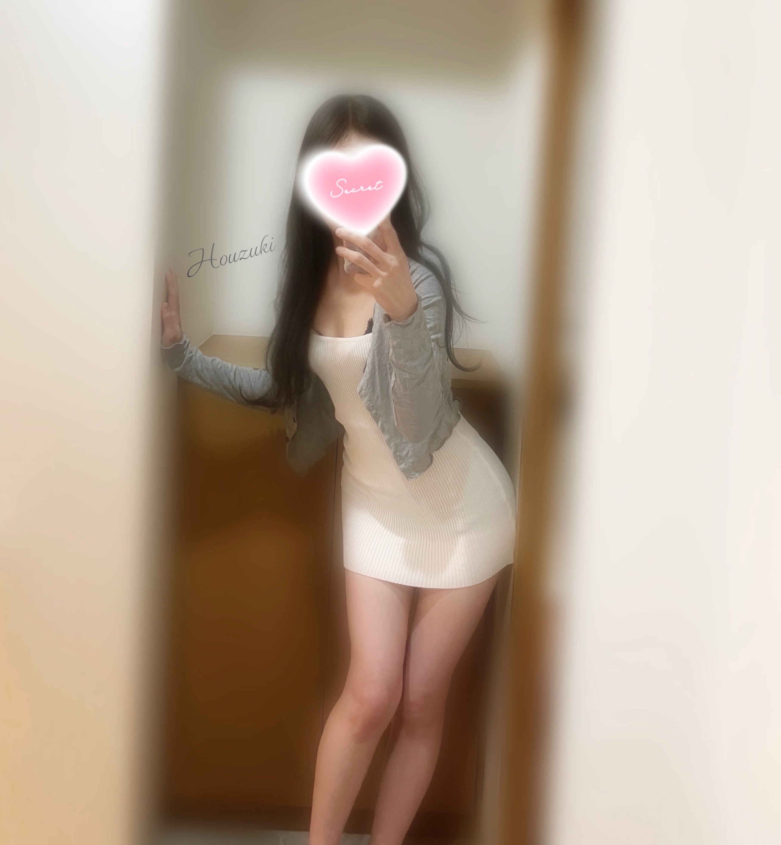 出勤しました🤍