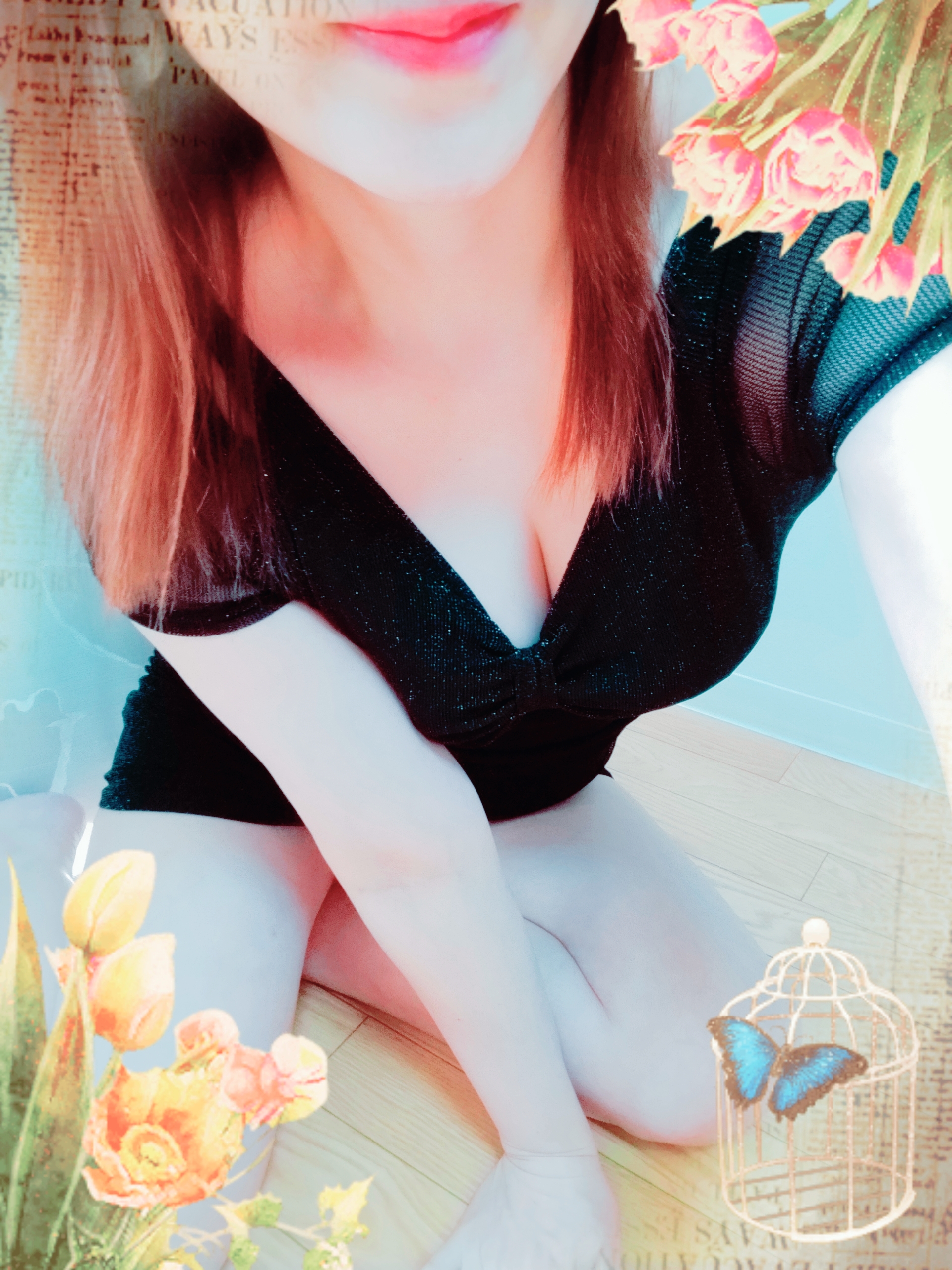 渡瀬～ワタセ～