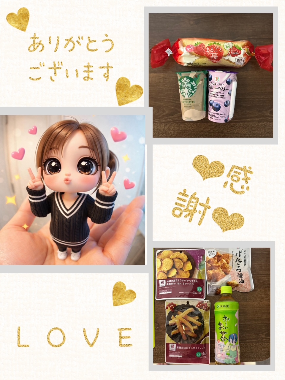 Mrs.Flower Spa京都🌸愛ｶｯﾌﾟ柏木ちゃん