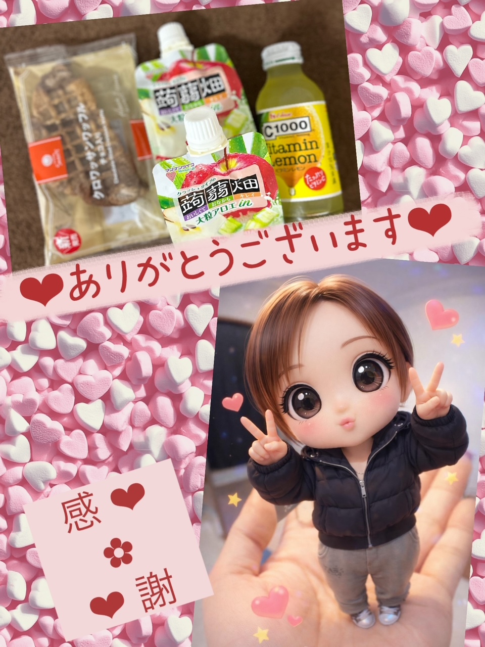 Mrs.Flower Spa京都🌸愛ｶｯﾌﾟ柏木ちゃん