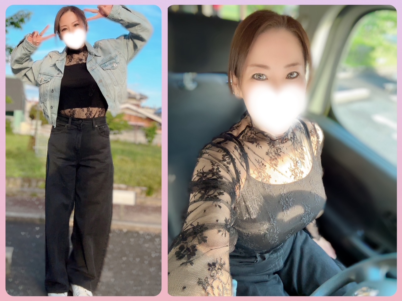 柏木～カシワギ～