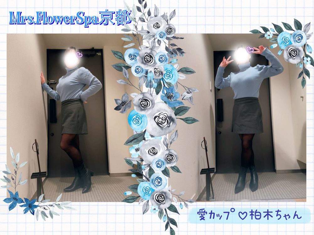 🌸柏木ちゃん🌸Mrs.FlowerSpa京都🌸